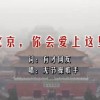香港免费公开资料大全107期