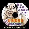 香港资料大全+正版资料2021